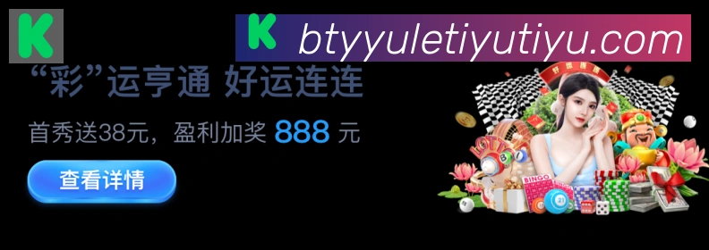 数据分析功能