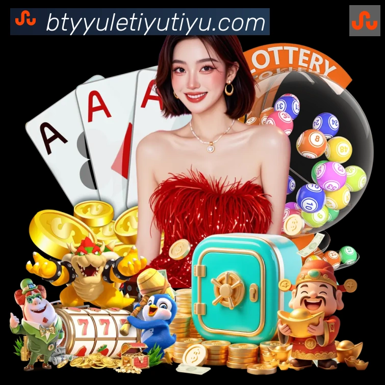 多彩内容专区